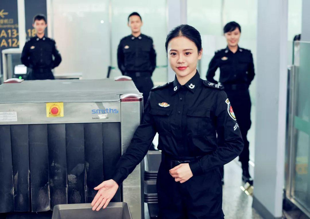 民航安全技术管理专业.png