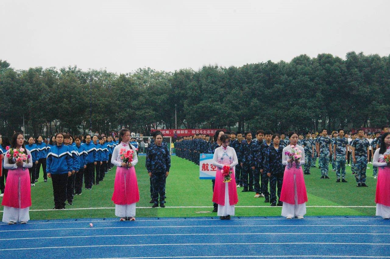 有你有我 共同拼搏 ——3044am永利集团2019年秋季运动会（2019.10.24）2.jpg