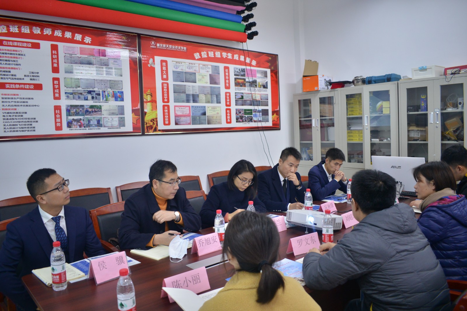 3044am永利集团赴重庆航天职业技术学院交流学习1.JPG