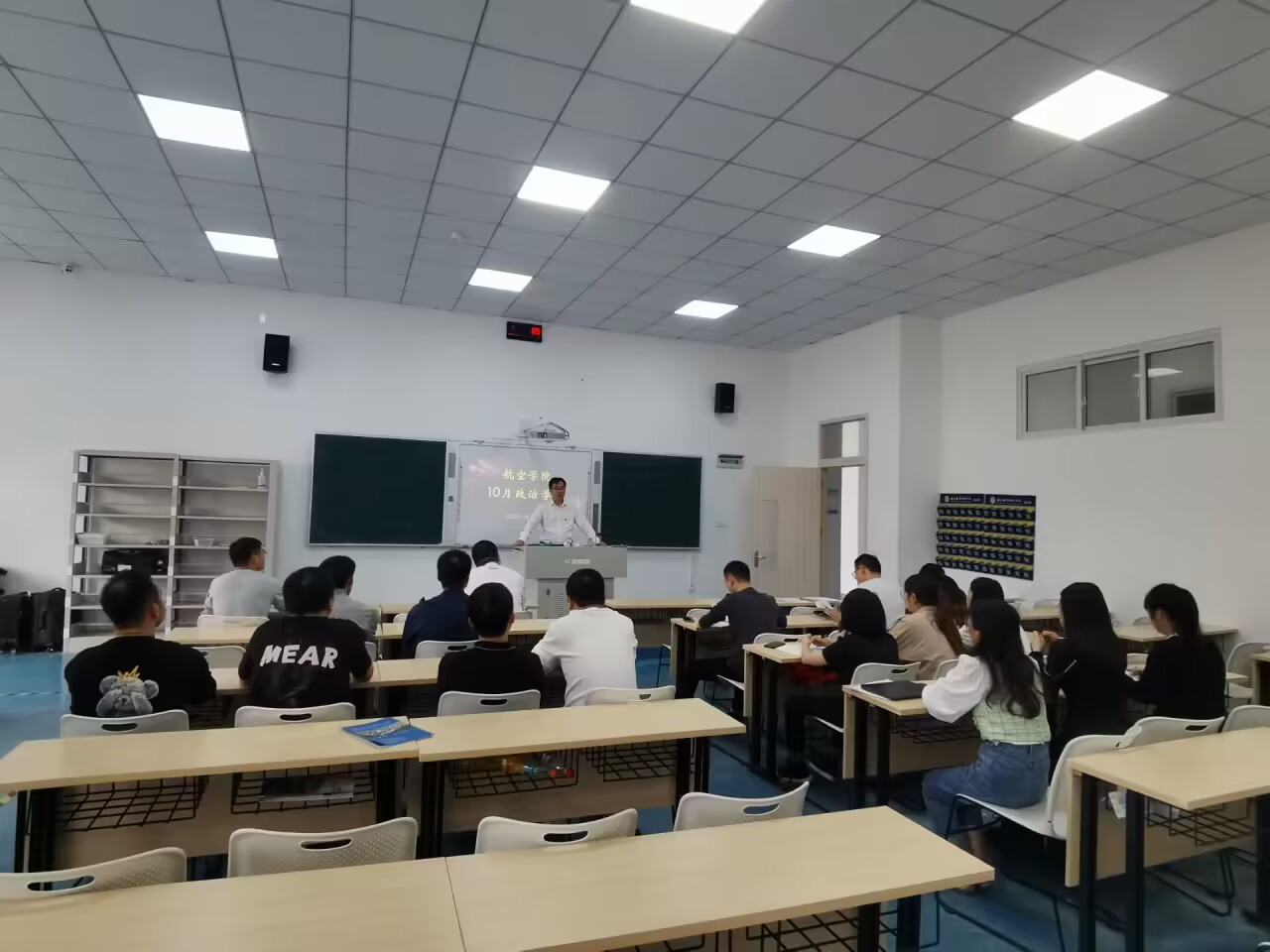 政治10.jpg